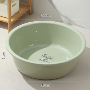 ZHIFUXIAOLUBAN | Thick Plastic Baby Bathing Basin for Mothers