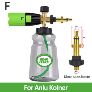 BEAR FORCE | BEAR FORCE Innovative Pressure Washer Foam Cannon Pro+Thicker Foam 3 Times of Life Blaster with One-Click Disassembly Technology