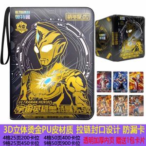 Séro Ultraman Luxury Edition Card Album Large Capacity Birthday Gift Childrens Collection Album 3D Card Pages with Zipper
