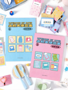 3D Creative DIY Kit Handcraft