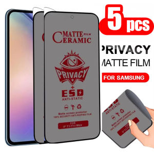 1-5PCS Anti-Spy Ceramic Membrane For Samsung S25 Ultra S24 Plus S21 FE S22 5G S23 S20FE M53 M52 M31S Screen Protector Matte Film