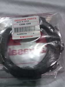 Clutch Lining Barako 1 / Barako 2 / Barako 3 Fi 13088-1068