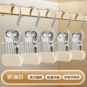 Stainless Steel Pants Hanger Single Hat Clip No Trace Multi Function Clothesline Holder Home Use Clothing Storage Organizer
