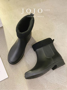 Non-Slip Fleece Lined Short Boot Thick Bottom Rain Boots Wear-Resistant Rubber Shoes for Young Women Casual Style PVC Material