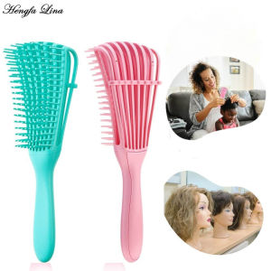 Hengfa Lina Detangling Hair Brush Scalp Massage Hair Comb Detangling Brush for Curly Hair Brush Detangler Hairbrush Women Men Salon