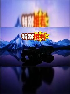 Mini RC Off-road Car Alloy 1:64