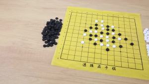 Trò Chơi Gomoku Chất Lượng Cao - Đồ Chơi Giáo Dục Rèn Luyện Tư Duy Logic Di Động Dành Cho Các Bữa Tiệc Gia Đình Quà Tặng Cho Trẻ Em Từ 7 Tuổi Trở Lên