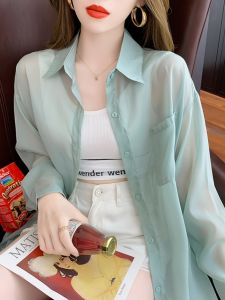 chaqi | Summer Sunscreen Shirt Womens Blouse Outwear