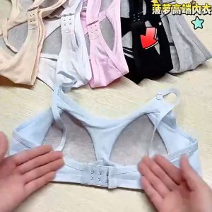 Áo lót bé gái có đệm áo ngực học sinh cấp 2 cấp 3 size đại từ 43 đến 55kg