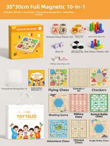 STARRY ARK | Childrens Educational Chess Set Combination
