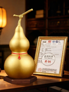 FUGUANGPUZHAO | Feng Shui Wealth Attracting Gourd Figurine