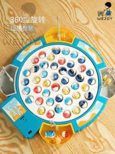 Mainan Fishing Game + Keranjang Ikan Mainan Pancingan Ikan Anak Kado Ulang Tahun Anak