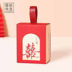 Caja De Bodas Chino Estilo JOJOS L. PD. Mr Grocery Caja De Dulces De Boda Empaque Elegante Caja De Regalo De Compromiso