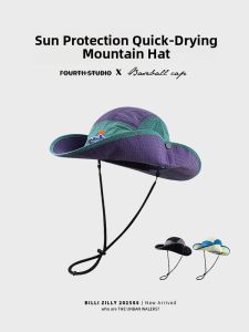 BILLI ZILLY | Quick Dry American Spliced Color Fisherman Hat Women Summer Outdoor Camping Wide Brim Sun Protection Fishing Mountain Climbing Cap