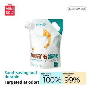Miniso | Odor Controlling Dust Free Cat Litter 20kg