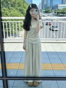 SENWA | Bộ Đồ Hè Ngắn Thời Trang