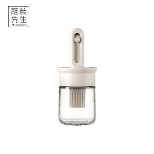 High-Temperature Resistant BBQ Brush Integrated Oil Bottle No Shedding Mr. Grocery Kitchen Cooking Utensil for Home Use