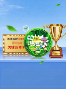 RUYI | Strong Efficient Bird Repellent Home Balcony