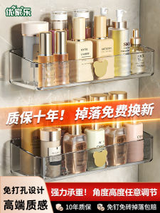 Giá Để Đồ Phòng Tắm Góc Tam Giác Treo Tường Không Cần Khoan Giá Để Đồ Mỹ Phẩm Đơn Giản Không Cần Lắp Đặt Giá Để Đồ Dùng Cá Nhân