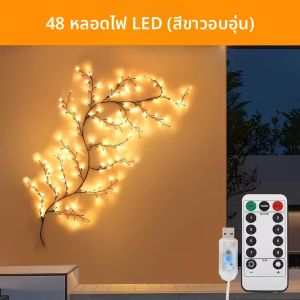 ไฟสาย USB 48/72 LED แบบยืดหยุ่น ตกแต่งกิ่งไม้ DIY 8 โหมด ปรับความสว่างได้ กันน้ำ พร้อมรีโมท สำหรับตกแต่งห้องนอนและวันหยุด