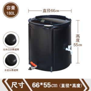 Outdoor Household Foldable Large Capacity Water Storage Tank Courtyard Rainwater Collection Trapped Water Portable with Faucet Car Washing Bucket
