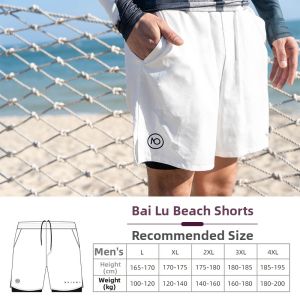 Nu-June | UV Protection Short Sleeve Mens Swim Suit Set