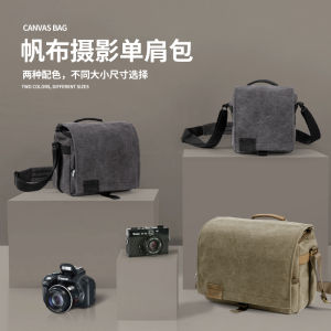 Loveps Outdoor Canvas Single-Shoulder Camera Bag Retro Photography Bag Mirrorless Camera Crossbody Bag For Nikon Sony Canon 5D SLR Camera Bag