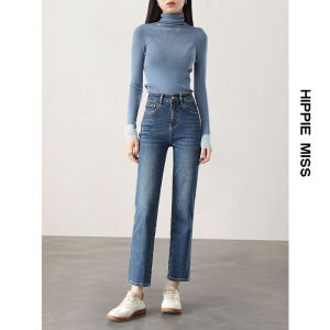 HIPPIE MISS | Slimming High Waist Jeans