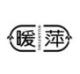 Nuanping