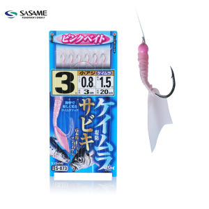 Sasame | Night Glow Boat Fishing Hook