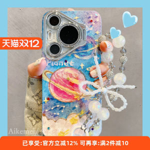 Ốp Lưng Điện Thoại Huawei Pura80 Pro+ Chống Rơi Chống Sốc Có Dây Đeo Có Chân Đế Bảo Vệ Ống Kính Ốp Lưng Điện Thoại Di Động Bền