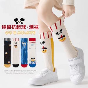 Childrens Cotton Socks Pure Cotton Long Tube mid Tube Girl Boy Spring Summer Autumn Winter Comfortable Breathable Anti Slip
