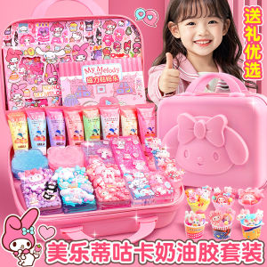 Sanrio Hello Kitty Cream Glue Set Gift Box DIY Materials High Aesthetic Birthday Gift for Girls Creative Festive Supplies