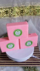 ALL NATURAL(ORGANICS) COCOBERRY WHITENING SOAP - 135 Grams (3 Pcs.)