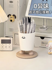 Creative Rotating Pen Holder Storage Box Office Desk Stationery Box Multi-Functional Childrens Desk Cute Plastic Pen Vase