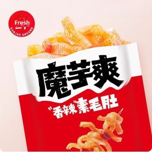 Lightly Fried Seaweed Snack Knots 60 Pack Open Bag Ready to Eat Low Calorie Low Fat Delicious Seafood Snacks by Wa Long