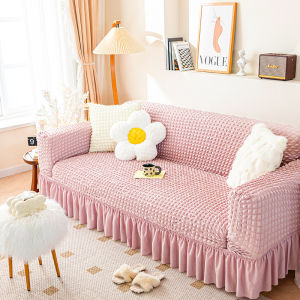 Elastic Slipcover