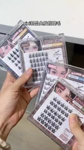 XIXI Glue-Free Self-Adhesive False Eyelashes ®️ XIXI 免胶水自粘假睫毛芭比纯欲猫懒人三部曲自然太阳花