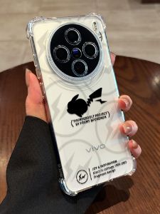 Vivo X300Pro Phone Case Pikachu Trendy Brand Full Cover 100S Transparent 90 New 80 Cartoon Good Looking 70 Soft Mini Four Corners