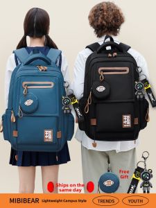 Mibi bear|Backpack for Students with Spinal Support and Lightweight Design Reduced loadspine protection large capacity