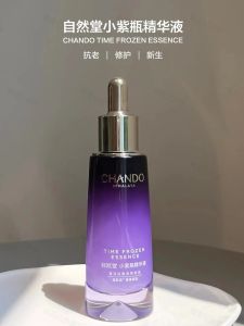 CHANDO Aging Resistance Activating Essence Essence 50ml 5th Generation Facial Repair Anti-Aging Anti-Wrinkle Firming Skin Super Yeast