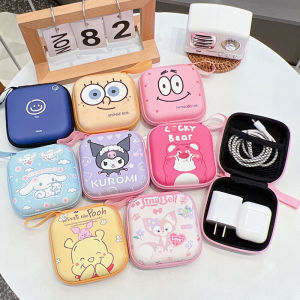 Small Portable Fast Charge Power Bank Organizer Box Cartoon Data Cable Storage Case USB Flash Drive Security Token Holder