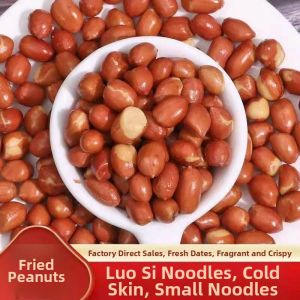 Selected Crispy Salted Fried Peanuts Bag