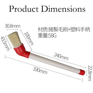 1PC Durable Tire Paste Applicator Brush - Professional Tire Changer Lubrication Tool Premium Auto Maintenance Accessory