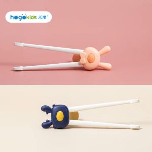 [New Arrivals] Hogokids Beginners Chopsticks Baby/Toddlers/Kids/Children 禾果儿童宝宝学习训练筷子