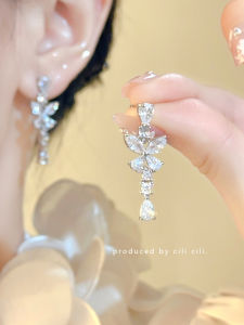 Elegant Butterfly Shaped Earrings for Women Wedding New Bride No Piercing Required Fairy Ear Drop Fashionable Luxury Feeling