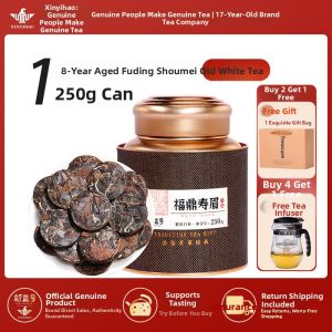 XINYIHAO | Juicy Fragrant Fuding White Tea Mini Tea Cake