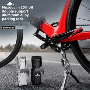 Mountain bike folding double support parking rack vertical maintenance aluminum alloy quick installation double support tripod