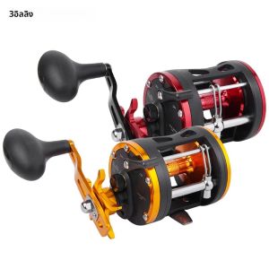 BILLINGS Trolling Drum Fishing Reel 3 + 1bb ทะเลน้ําเค็มตกปลา Reels ซ้าย/ขวามือ Inshore Surf รอบ Baitcasting REEL