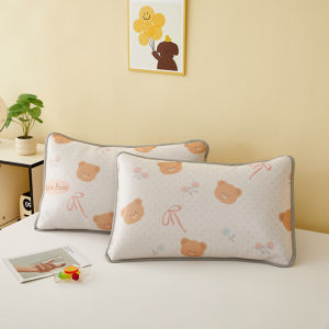 JoynCleon | Cooling Ice Silk Childrens Pillowcase